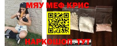 каннабис Нальчик
