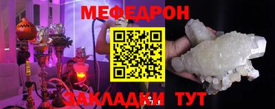 кокаин перу Наро-Фоминск