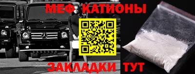 apvp Нарткала