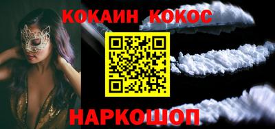 apvp Нарткала