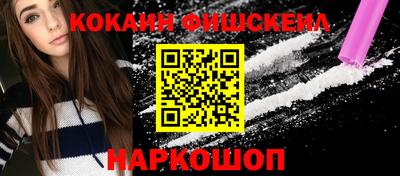 apvp Нарткала