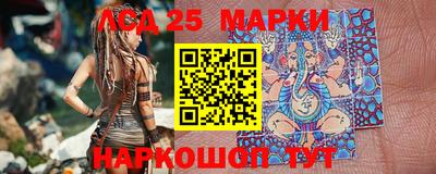 метадон Можайск