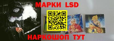каннабис Нальчик