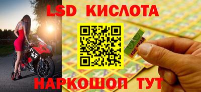 apvp Нарткала