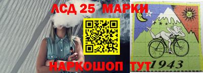каннабис Нальчик