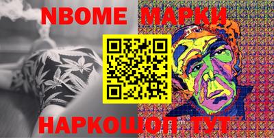 метадон Можайск