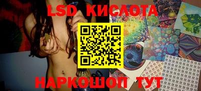 метадон Можайск