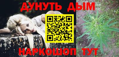 метадон Можайск