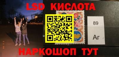 каннабис Нальчик
