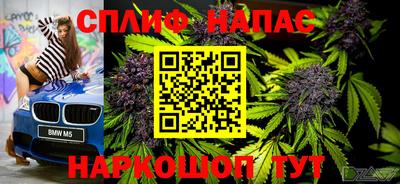кокаин перу Наро-Фоминск