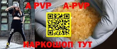 каннабис Нальчик