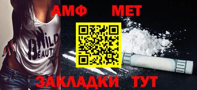 кокаин перу Наро-Фоминск