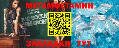 apvp Нарткала