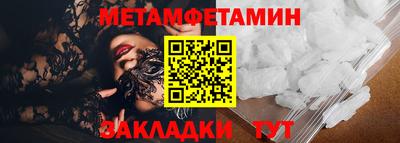 apvp Нарткала