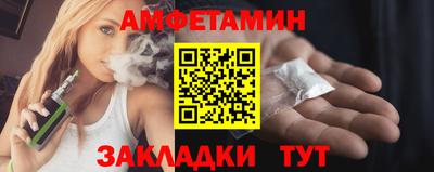 каннабис Нальчик
