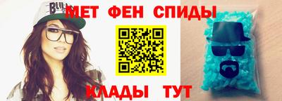 каннабис Нальчик