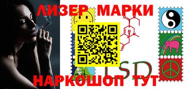 каннабис Нальчик
