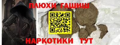 apvp Нарткала