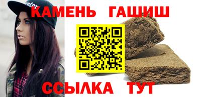 apvp Нарткала
