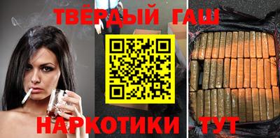 метадон Можайск