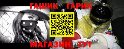 кокаин перу Наро-Фоминск