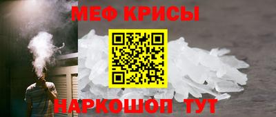 кокаин перу Наро-Фоминск