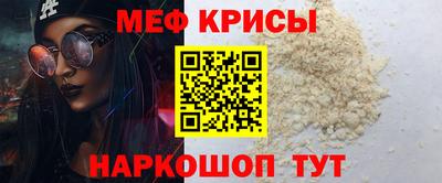 мдпв Моздок