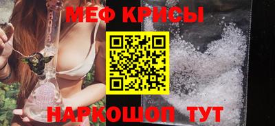 каннабис Нальчик