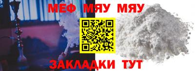 мдпв Моздок